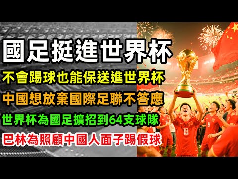 全国政协委,员李宝聚,倾心农业科,kaiyun·开云（中国）官网,KaiYun,SPORTS,kaiyun·开云（中国）中国官网,KaiYun体育平台,kaiyun·开云（中国）服务