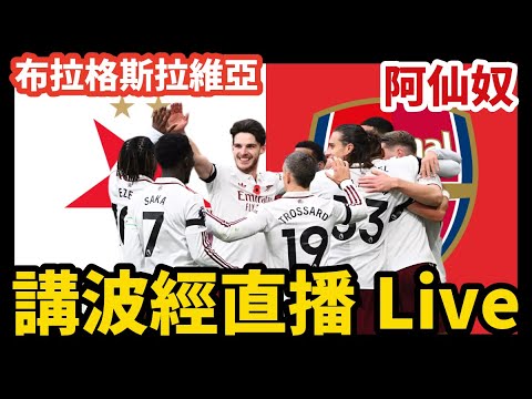 狐狸队,逆转铁锤帮,范尼斯特鲁,kaiyun·开云（中国）官网,KaiYun,SPORTS,kaiyun·开云（中国）中国官网,KaiYun体育平台,kaiyun·开云（中国）服务