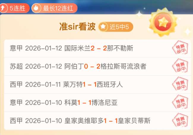 独家揭秘,里肯辟谣,凯尔与汉堡,kaiyun·开云（中国）官网,KaiYun,SPORTS,kaiyun·开云（中国）中国官网,KaiYun体育平台,kaiyun·开云（中国）服务