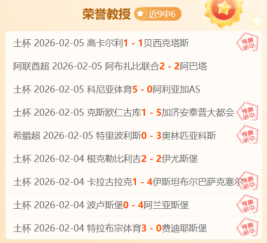 NBA,杜兰特经典,时刻汇编,kaiyun·开云（中国）官网,KaiYun,SPORTS,kaiyun·开云（中国）中国官网,KaiYun体育平台,kaiyun·开云（中国）服务