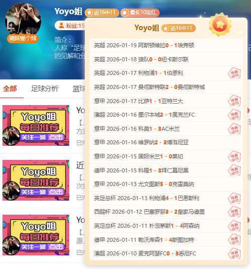 巴塞罗那以,大胜拜仁,晋级欧冠下,kaiyun·开云（中国）官网,KaiYun,SPORTS,kaiyun·开云（中国）中国官网,KaiYun体育平台,kaiyun·开云（中国）服务