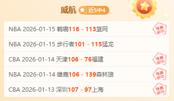 嫦娥六号揭,秘月球背面,火山活动史,kaiyun·开云（中国）官网,KaiYun,SPORTS,kaiyun·开云（中国）中国官网,KaiYun体育平台,kaiyun·开云（中国）服务