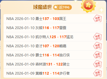 传闻,约克解析努,涅斯潜力,kaiyun·开云（中国）官网,KaiYun,SPORTS,kaiyun·开云（中国）中国官网,KaiYun体育平台,kaiyun·开云（中国）服务