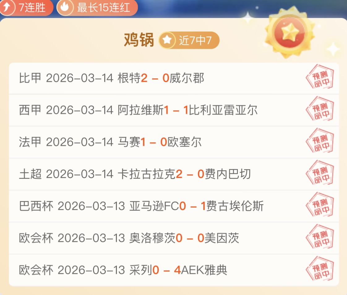 国足,不敌澳大利,首发出场球,kaiyun·开云（中国）官网,KaiYun,SPORTS,kaiyun·开云（中国）中国官网,KaiYun体育平台,kaiyun·开云（中国）服务