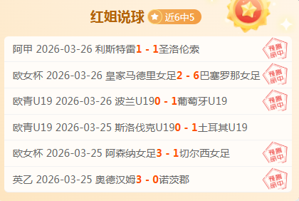 许钟豪引燃,客场激情,战罢山西球,kaiyun·开云(中国)官网,KaiYun,SPORTS,kaiyun·开云(中国)中国官网,KaiYun体育平台,kaiyun·开云(中国)服务