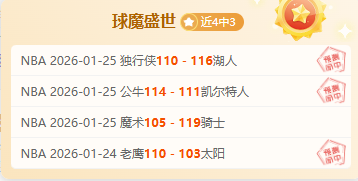 赛季夏季英,超转会市场,球员引进盘,kaiyun·开云（中国）官网,KaiYun,SPORTS,kaiyun·开云（中国）中国官网,KaiYun体育平台,kaiyun·开云（中国）服务