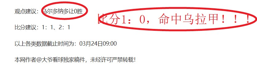 罗德里戈深,情告白,对皇马挚爱,kaiyun·开云（中国）官网,KaiYun,SPORTS,kaiyun·开云（中国）中国官网,KaiYun体育平台,kaiyun·开云（中国）服务