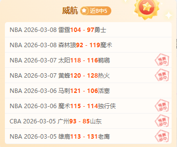 抵制金球獎,典禮,專家建言哈,kaiyun·开云（中国）官网,KaiYun,SPORTS,kaiyun·开云（中国）中国官网,KaiYun体育平台,kaiyun·开云（中国）服务