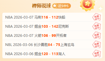 王楚钦,林诗栋以,战胜对手,kaiyun·开云（中国）官网,KaiYun,SPORTS,kaiyun·开云（中国）中国官网,KaiYun体育平台,kaiyun·开云（中国）服务