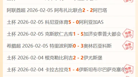 “NBA：杜兰特经典时刻汇编”