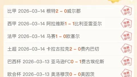 kaiyun·开云（中国）