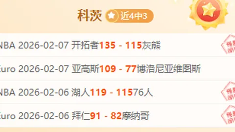 kaiyun·开云（中国）