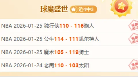 kaiyun·开云（中国）