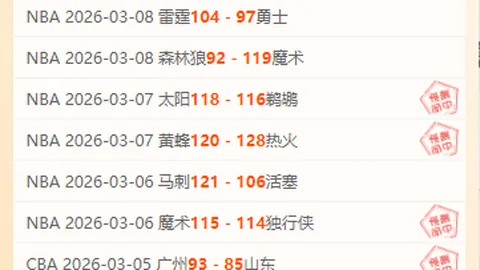 kaiyun·开云（中国）