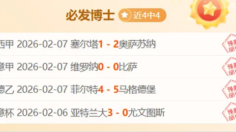 kaiyun·开云（中国）