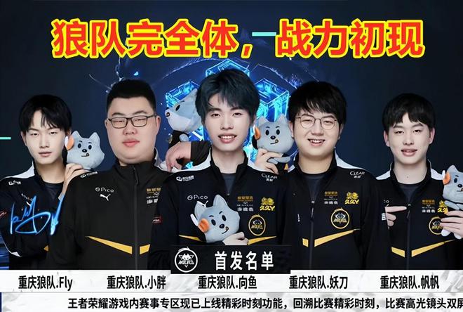 接受采访时