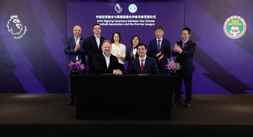 疑是对他努 疑是对他努